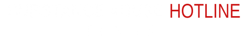 TEXAS - SUBSTANCE@2x-8